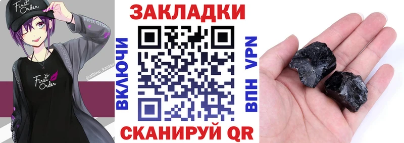 Виды наркоты Нестеров A-PVP  АМФЕТАМИН  МЕФ  ГАШ  Марихуана 