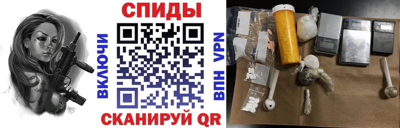 блэк спрут вход Нестеров Amphetamine Premium