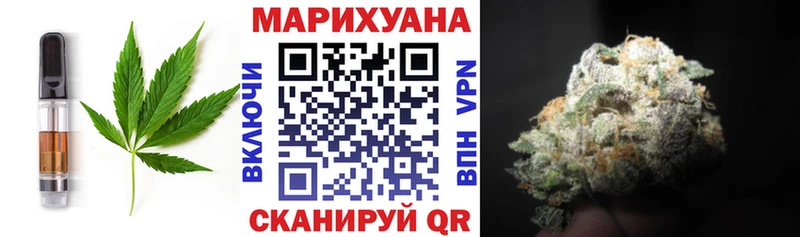 Cannafood марихуана  Нестеров 