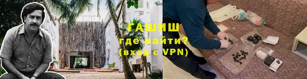 герыч Алексеевка