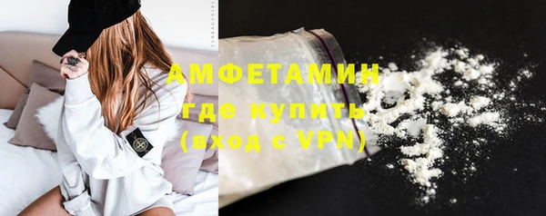 ALPHA-PVP Алзамай