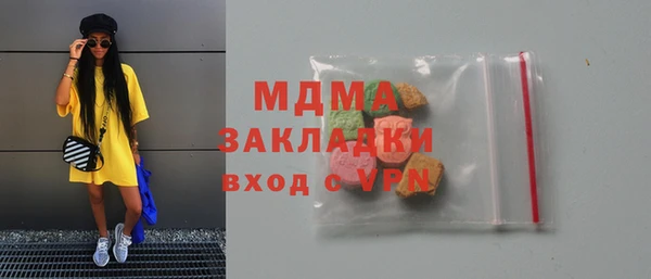 герыч Алексеевка