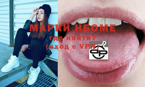 СК Карталы