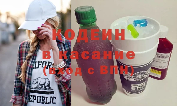 ALPHA-PVP Алзамай