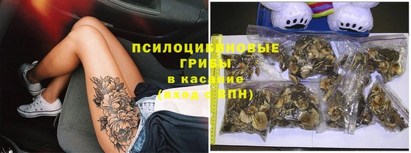 герыч Алексеевка