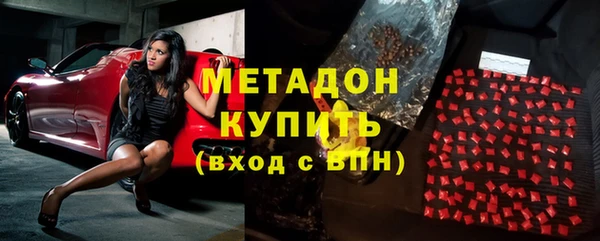 герыч Алексеевка
